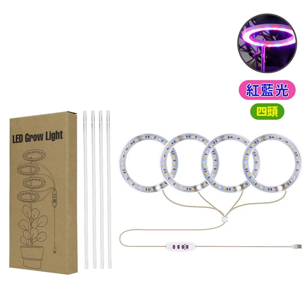 tw-11134207-7qul5-lfuiboaziqdda5