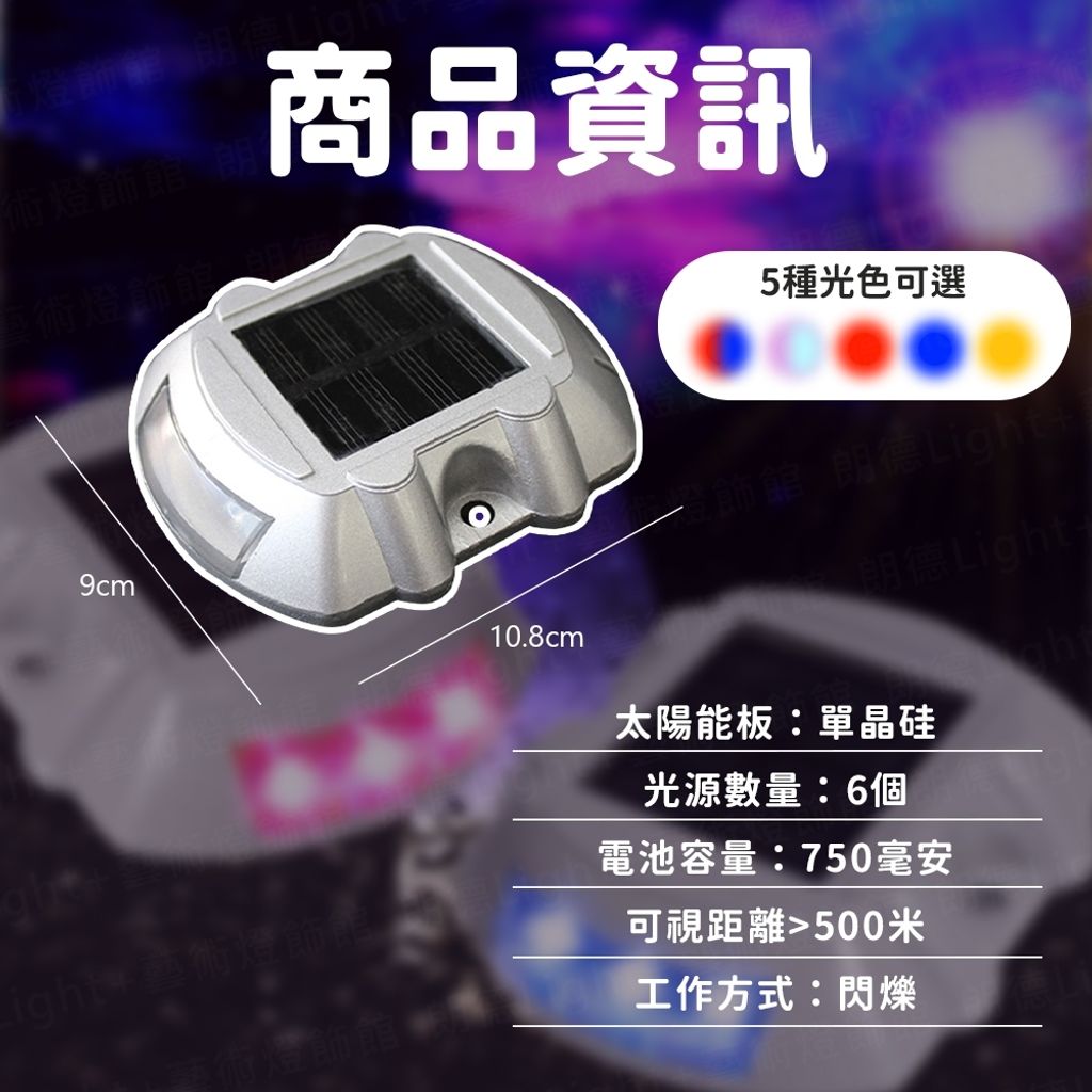 tw-11134207-7r98y-lncjf4xssgftf6