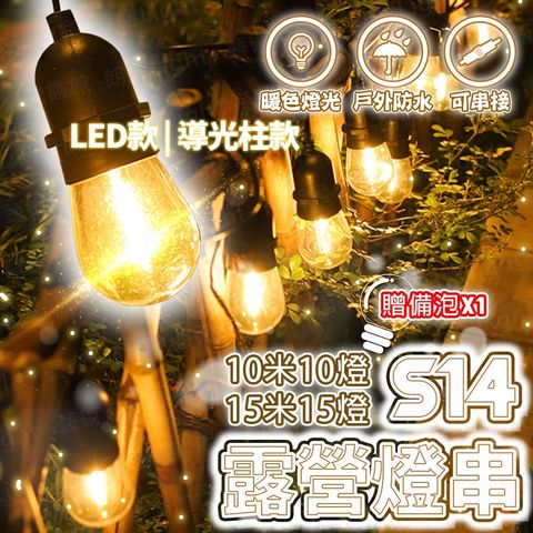 sg-11134201-22110-sk46uxr3iikv35