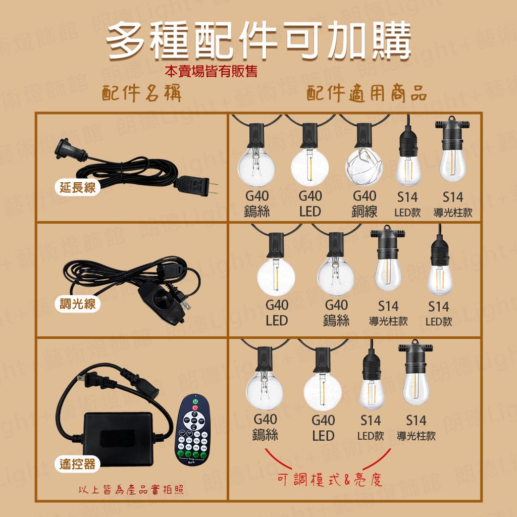 tw-11134207-7qul0-lj3kl741xw0228