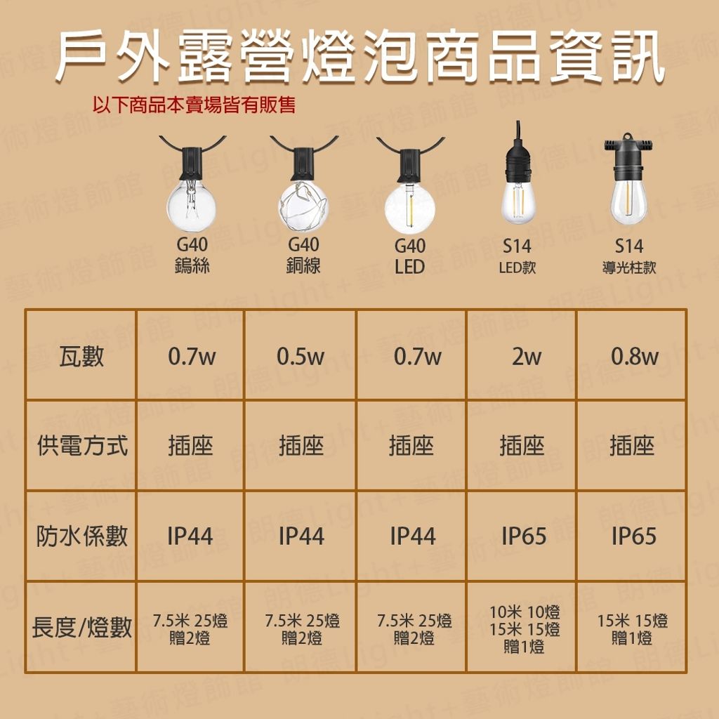 tw-11134207-7r98q-ls23mdo7gqvcf5