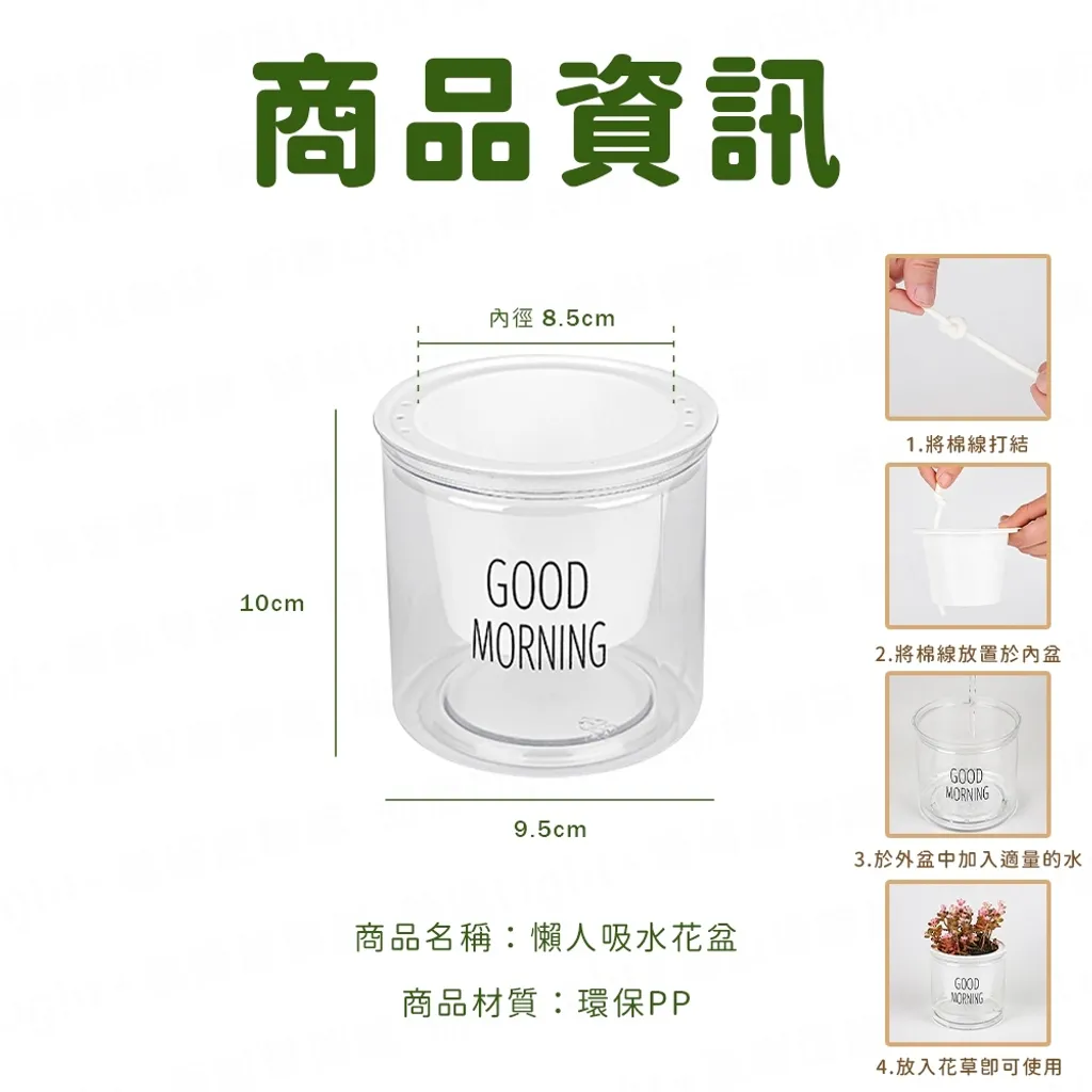 tw-11134207-7r98s-lp4hg9meal9z14