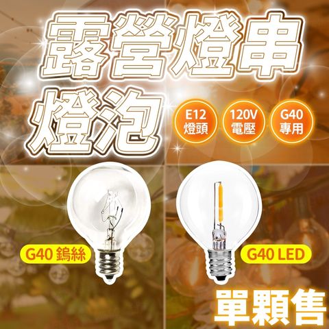 tw-11134207-7r98v-ls23mdo7md548b