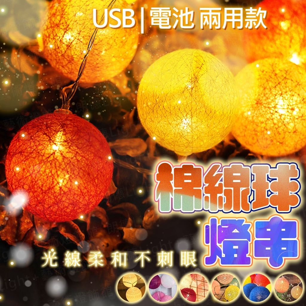 tw-11134207-7r98v-lqwsfefk0a2w4d