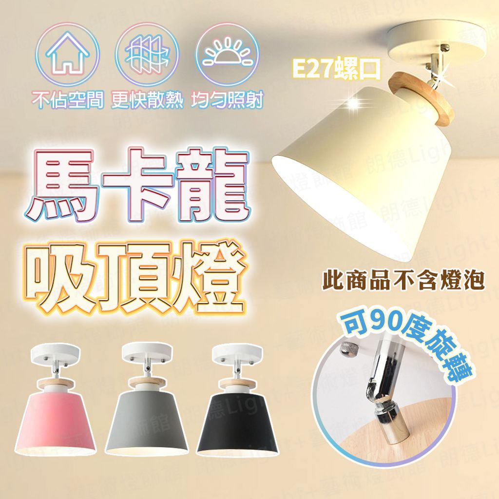 tw-11134207-7qul9-lhcr6wl3qxbd92