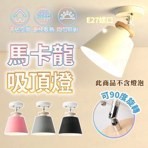 tw-11134207-7qul9-lhcr6wl3qxbd92