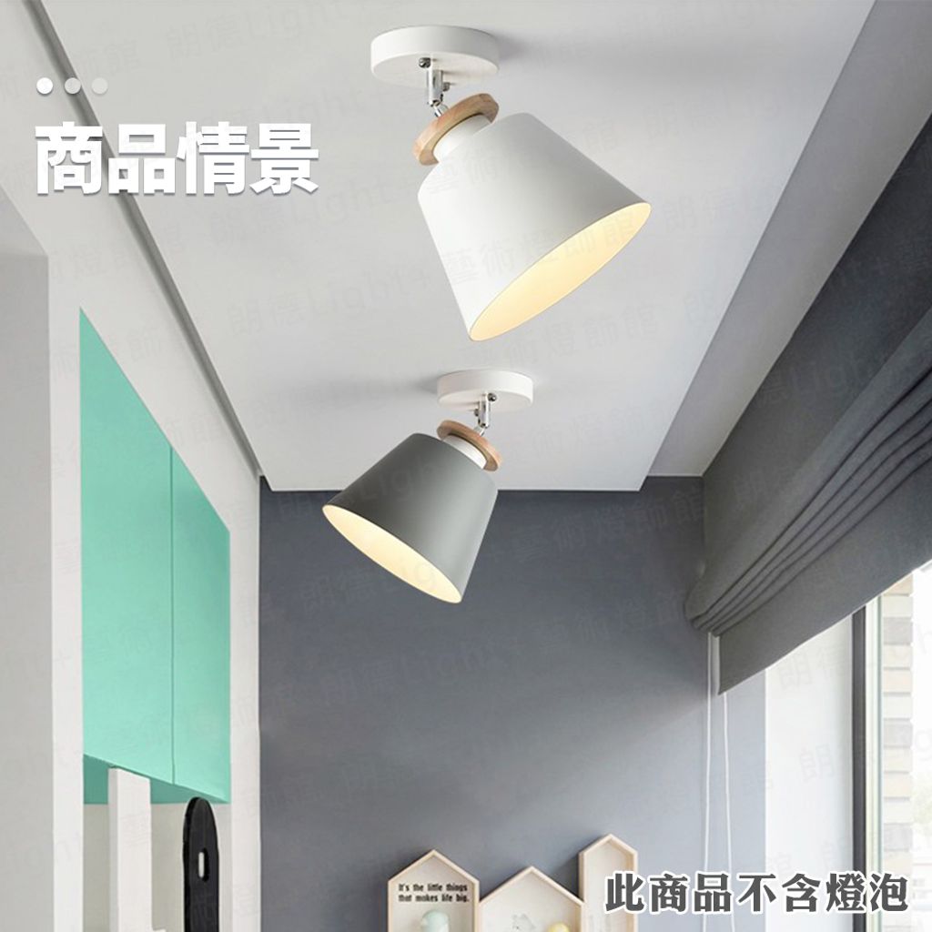 tw-11134207-7qul5-lhcr6wl3tqg908