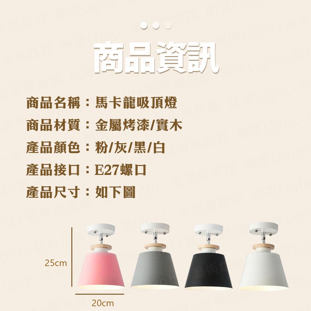 tw-11134207-7qul3-lhcr6wl3v50p0c