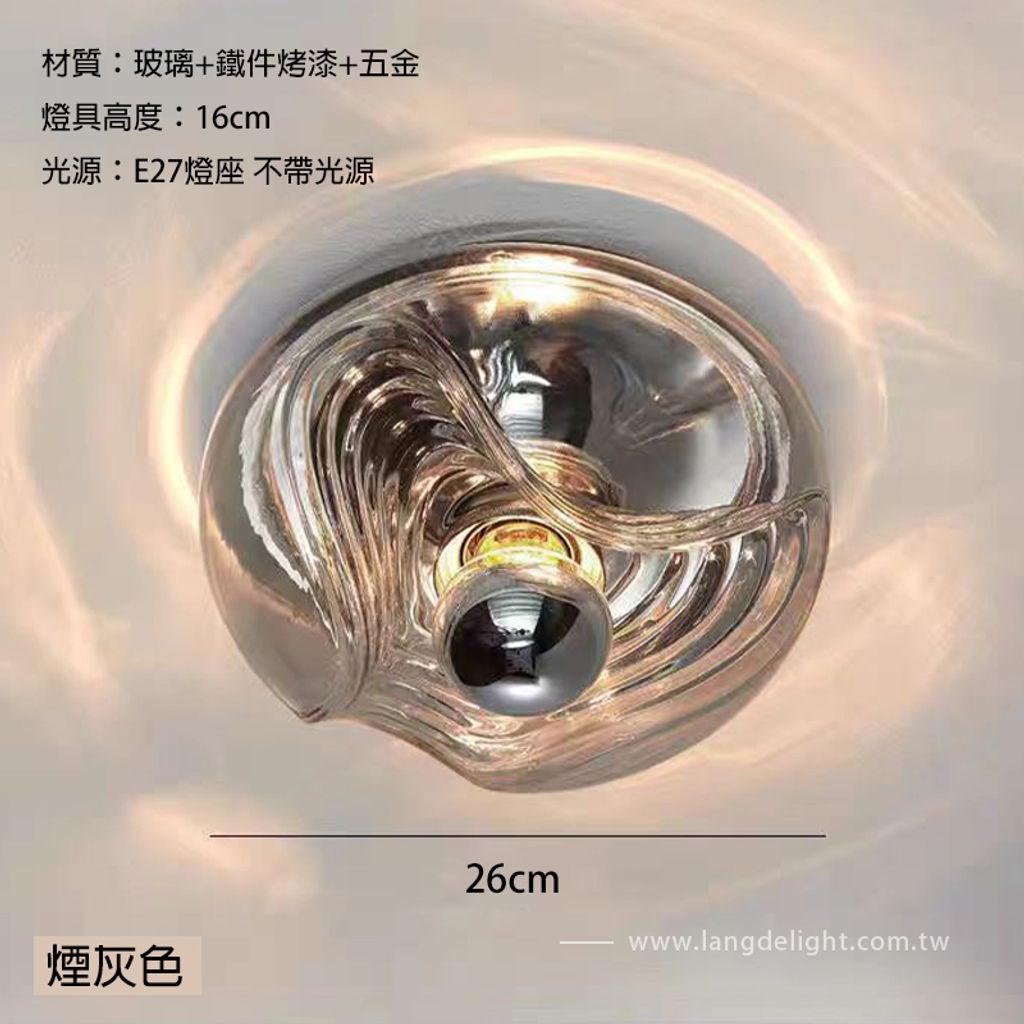 規格圖-煙灰色NEW