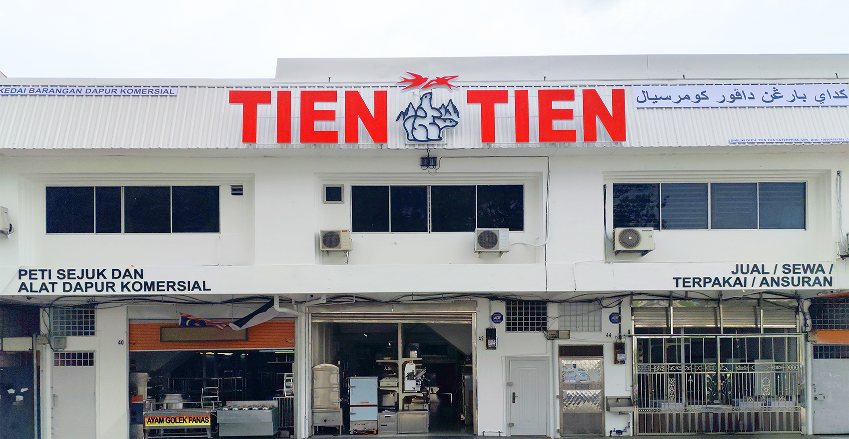 new-sign-board-web-3