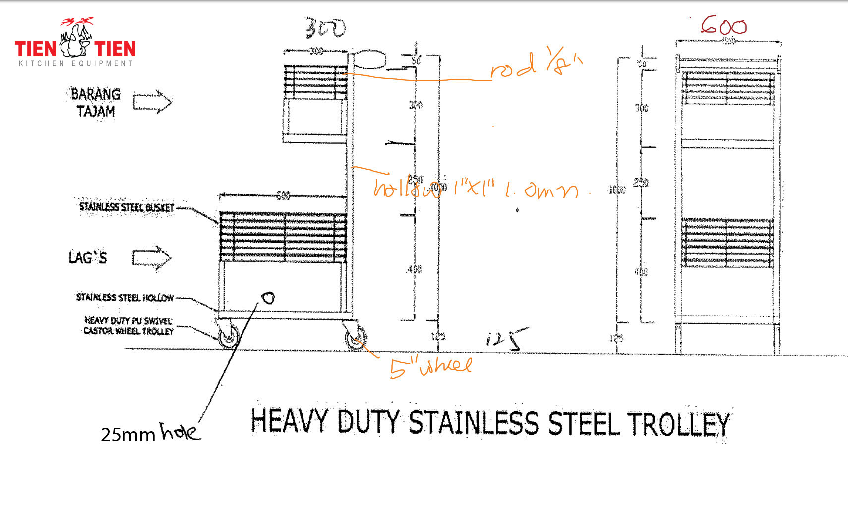 Trolley.jpg