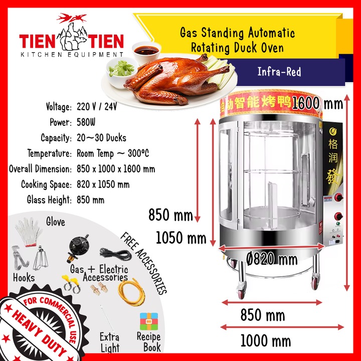 Malaysia-Commercial-Kitchen-Equipment-Gas-Standing-Automatic-Rotating-Duck-Oven