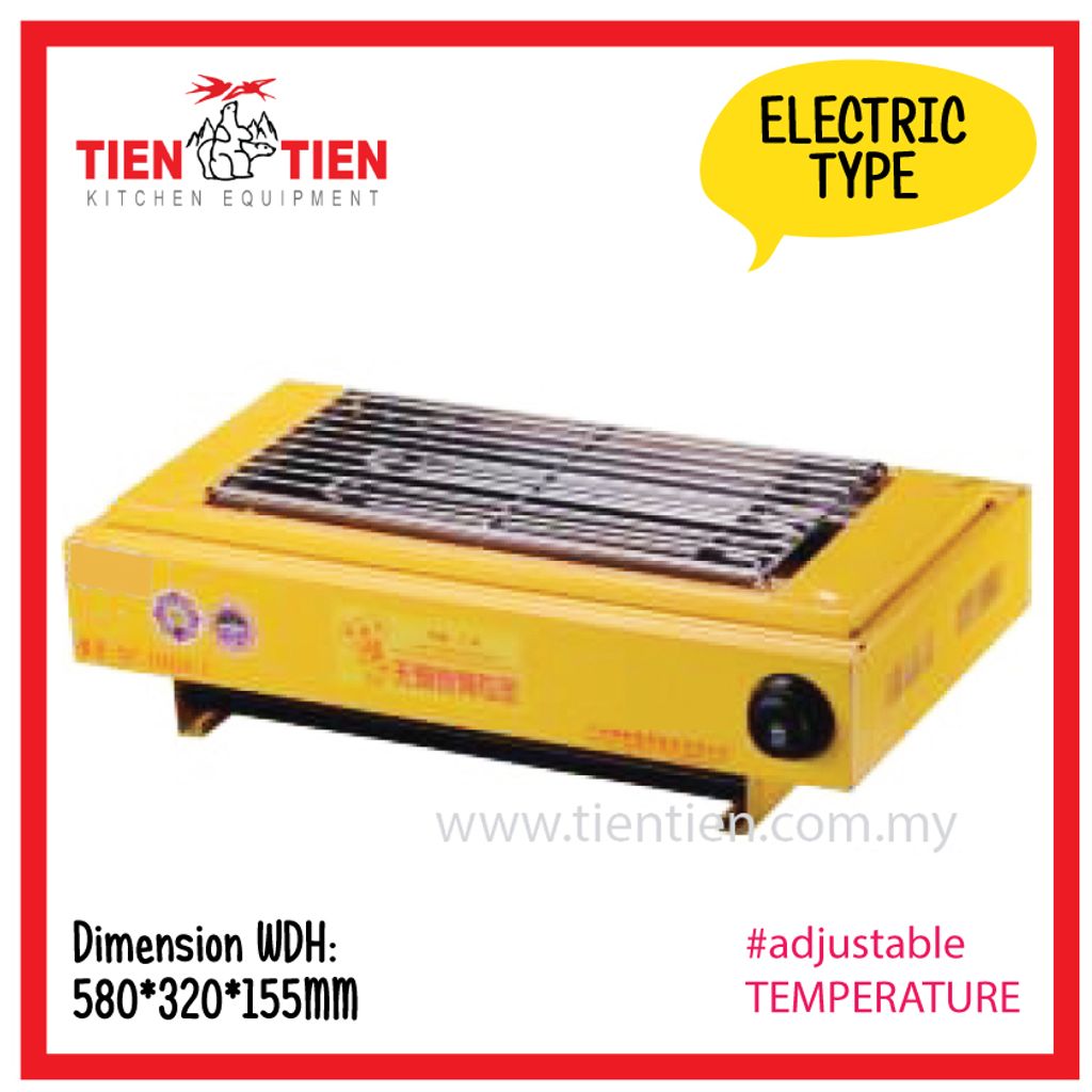 ELECTRIC-BBQ-GRILLER-INFRARED-2FT-TIENTIEN-MALAYSIA.jpg