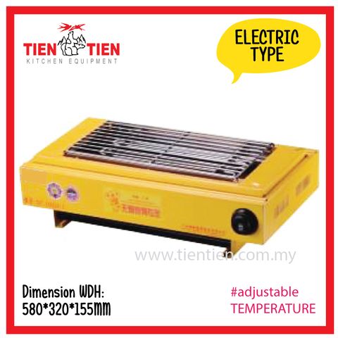 ELECTRIC-BBQ-GRILLER-INFRARED-2FT-TIENTIEN-MALAYSIA.jpg