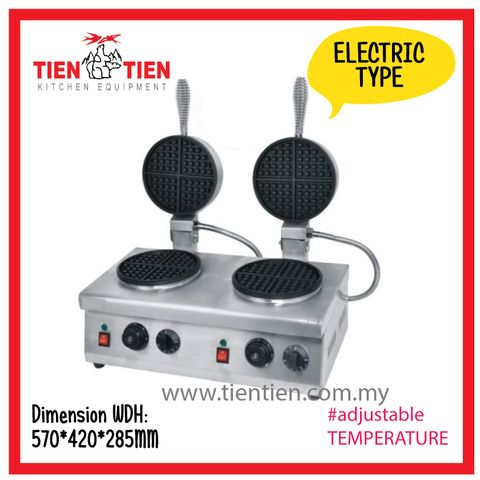 ELECTRIC-DOUBLE-PAN-TWIN-PLATE-WAFFLE-MAKER-TIENTIEN-ECONOMY-MALAYSIA.jpg