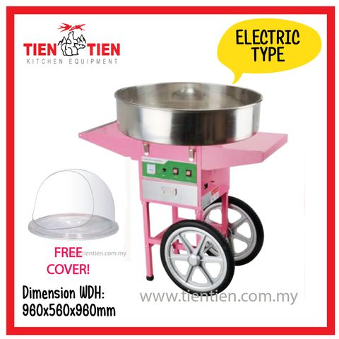COTTON-CANDY-CW-CART-EVENTS-MALAYSIA-TIENTIEN-MALAYSIA.jpg