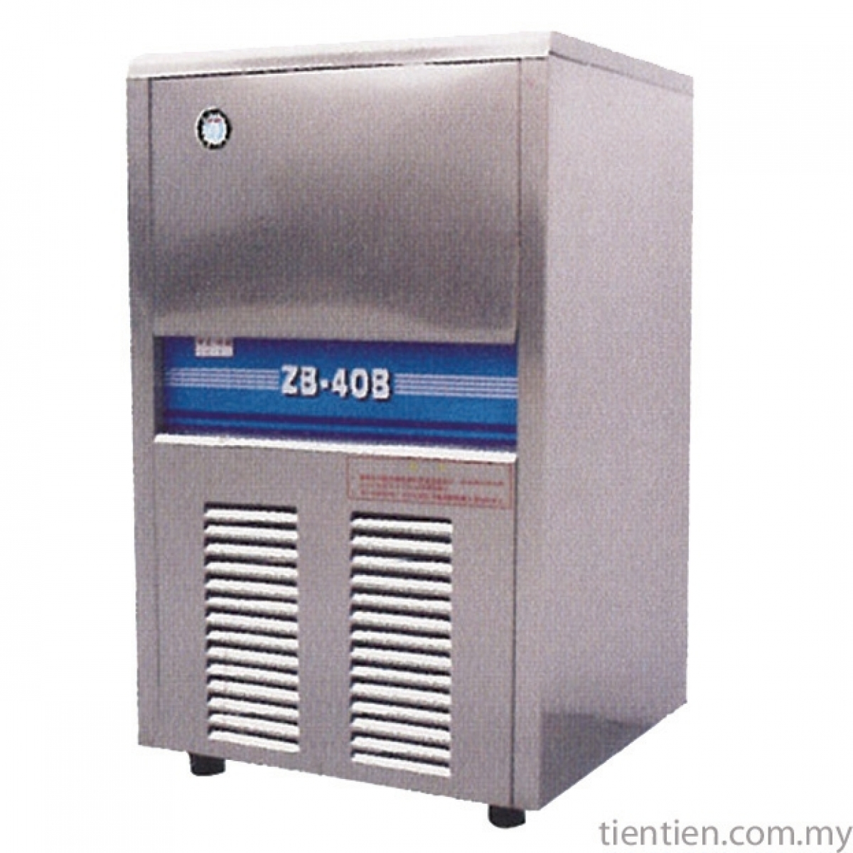 QuickBeat Under counter Ice Cube Maker SERIES