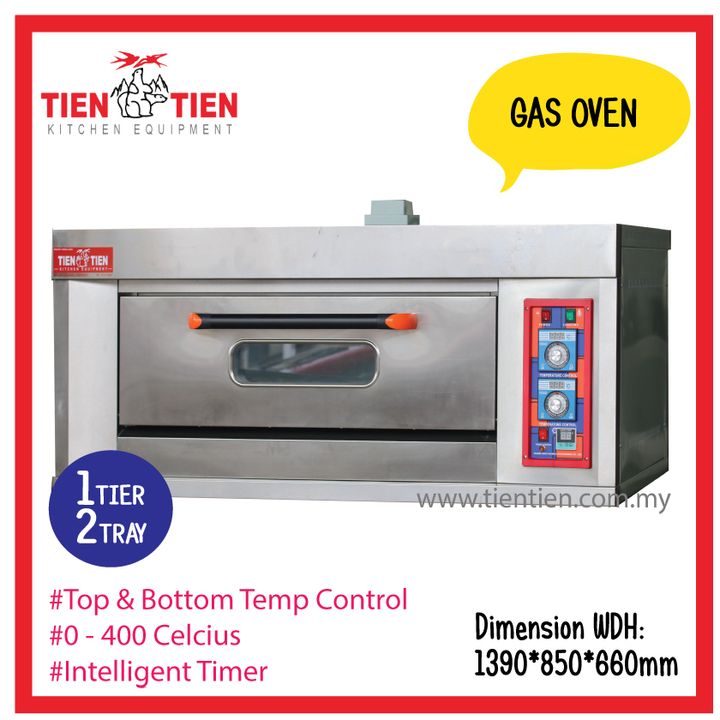 GAS-OVEN-1-TIER-2-TRAY-DECK-OVEN-COMMERCIAL-MALAYSIA-TIENTIEN.jpg