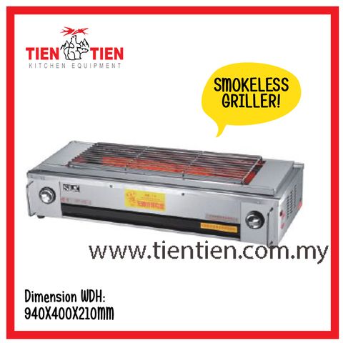 smokelss-infrared-griller-with-blower-fan-malaysia-stainless-steel-tientien.jpg