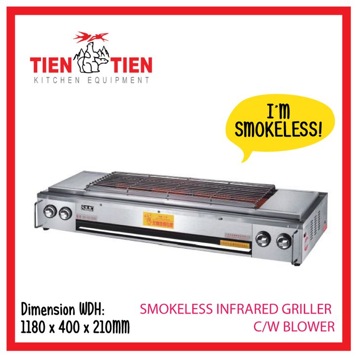SMOKELESS-INFRARED-GRILLER-SC03-MALAYSIA-AFFORDABLE-INFRARED-GRILLER-TIEN-TIEN.jpg