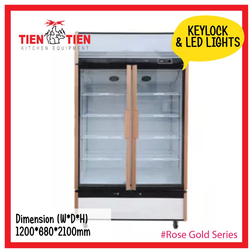 rose-gold-2-door-display-chiller-economy-beautiful-flower-bottled-water-display-malaysia-mini-market.jpg