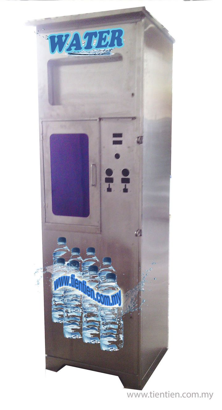 395983-WATER_VENDING_MACHINE_SMALL.jpg