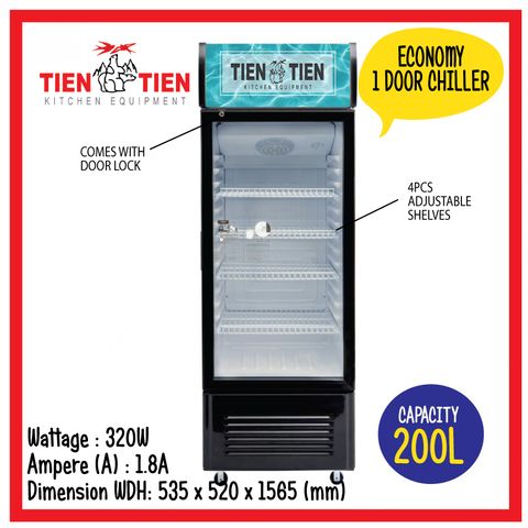 1DOOR-CHILLER-PETI-SEJUK-BOTOL-AIR-MURAH-ECONOMY-MODEL-CHEAP-AFFORDABLE-CAKE-CHILLER-MALAYSIA-FAN-COOLING-CHILLER-TIENTIEN.jpg