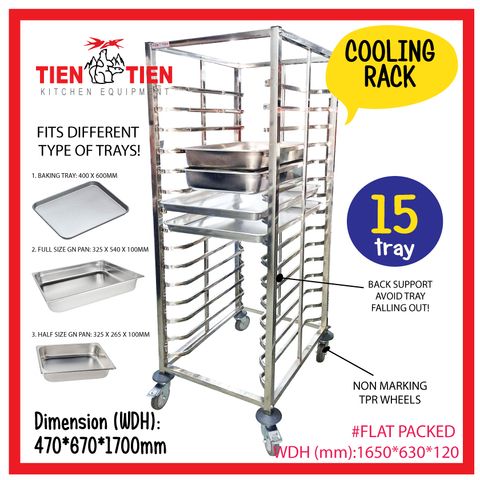 15-layer-cooling-rack-malaysia-for-baking-combi-oven-baking-tray-gastronomy-pan-gn-pan-multifunction-cooling-rack-cooling-tray-tientien-malaysia.jpg