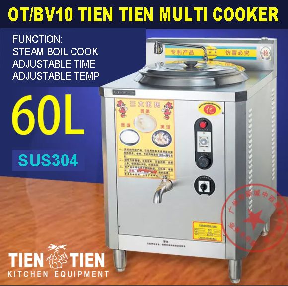 soyabean-soyamachine-soy-milk-cooker-machine-malaysia-60l-80kg.jpg