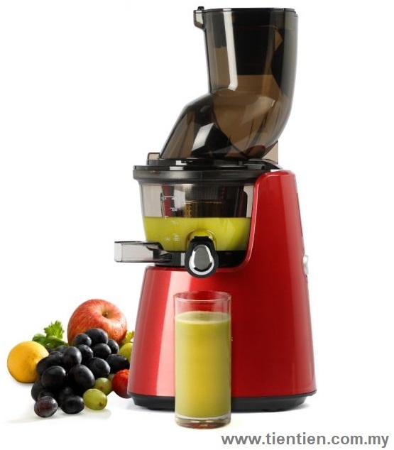 Kuvings on sale slow juicer