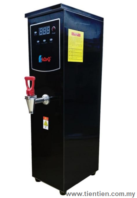 koyo-hot-water-dispenser-hw-45lf-tientien-malaysia.png