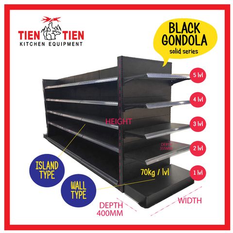 black-gondola-rack-malaysia-supermarket-racking-malaysia.jpg