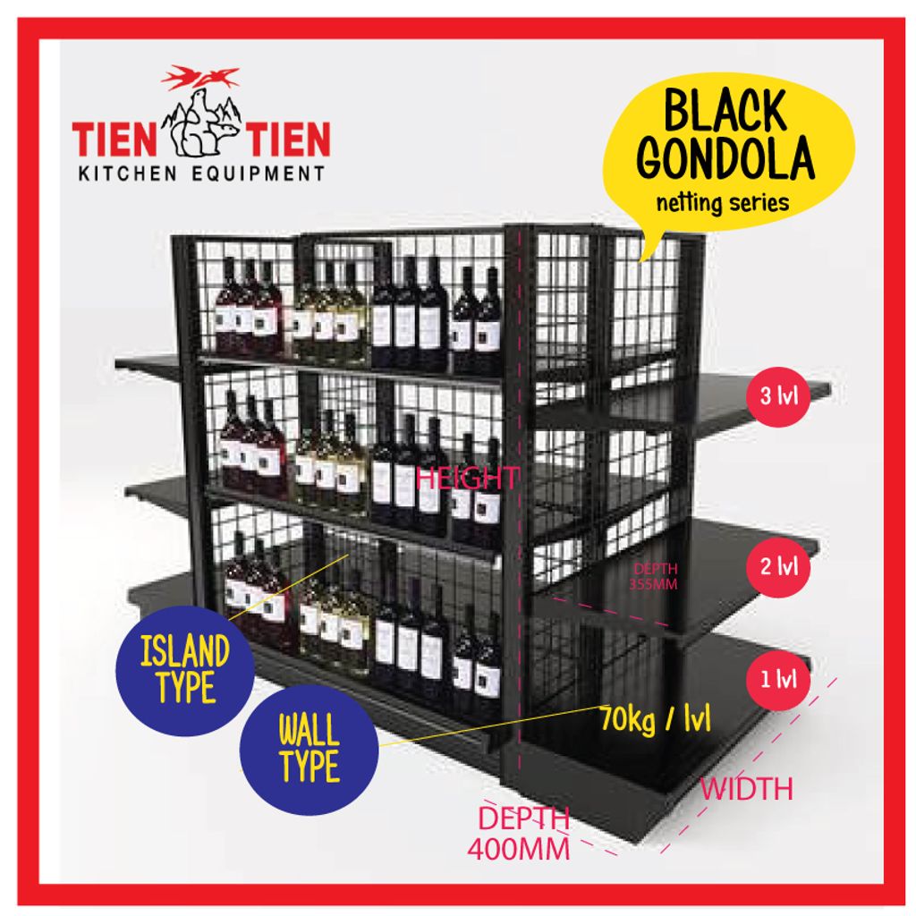 black-island-gondola-display-racking-supermarket-malaysia-tientien.jpg