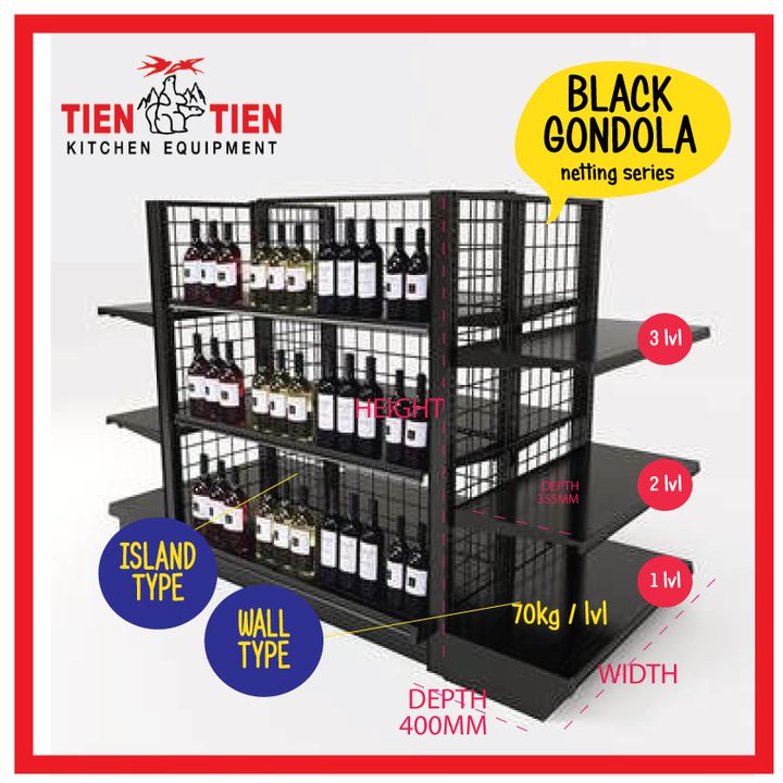 black-island-gondola-display-racking-supermarket-malaysia-tientien.jpg