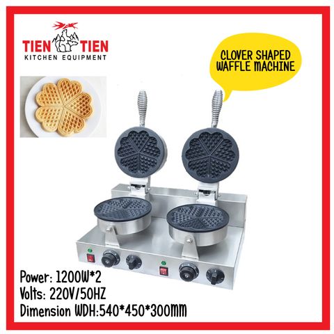 flower-shape-waffle-machine-clover-shape-commercial-waffle-maker-machine-tientien-malaysia.jpg