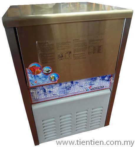 Ice Machine MQ45.jpg