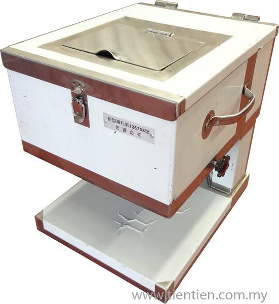 Meat Cutter MCT1.jpg