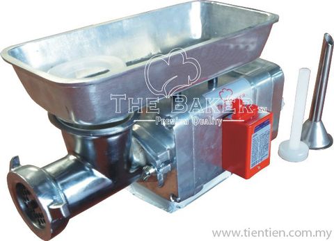 Meat Mincer HP1.jpg