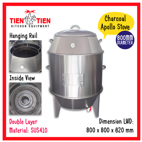 TIEN-TIEN-Apollo-Stove-Charcoal-Double Layer-Diameter-800mm-1