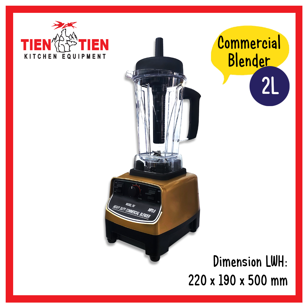 Commercial-Blender-2L