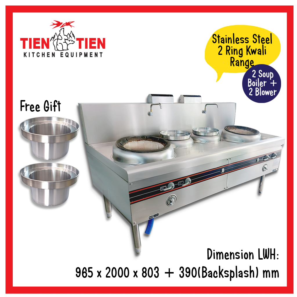 TIEN-TIEN-Stainless-Steel-2-Ring-Kwali-Range-cw-2-Soup-Boiler-2-Blower-System 