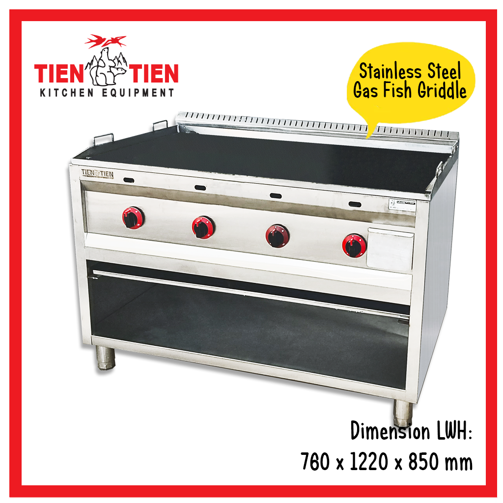 SS-GR02-TIEN-TIEN-Stainless-Steel-Fish-Griddle-gas