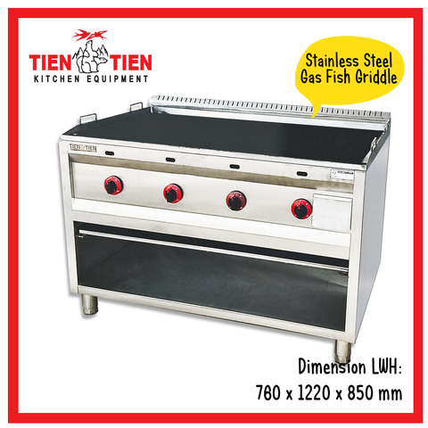 SS-GR02-TIEN-TIEN-Stainless-Steel-Fish-Griddle-gas
