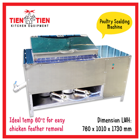 TIEN-TIEN-Poultry-Scalding-Machine-2