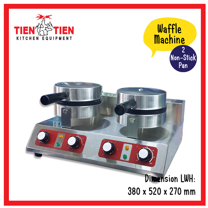 OT-WF-01.3-TIEN-TIEN-WAFFLE-MACHINE 1