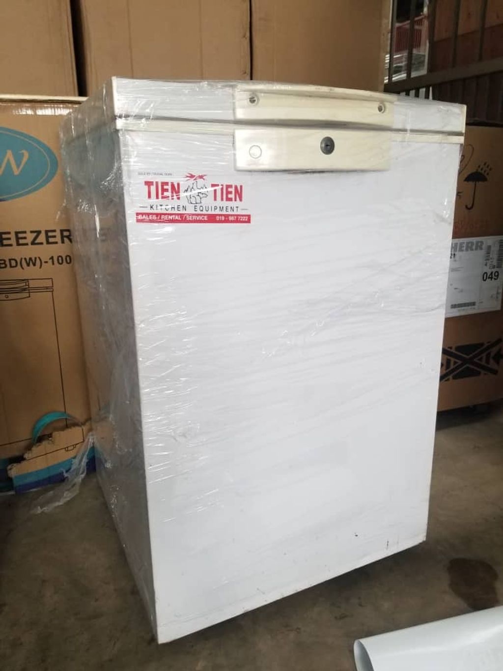 SH2044 - CHEST FREEZER 100L