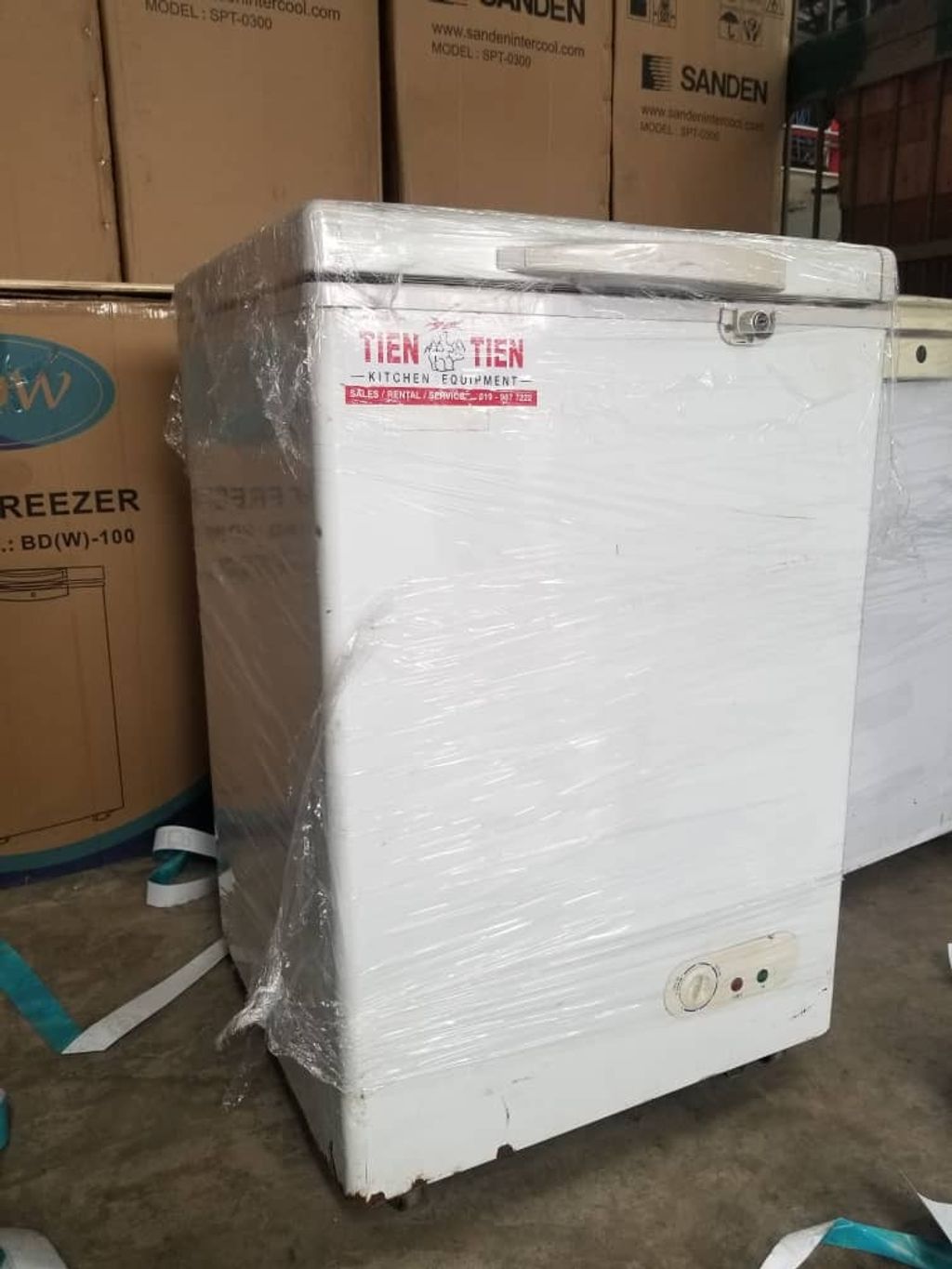 SH2045 - CHEST FREEZER 100L