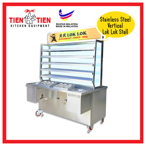 TIEN-TIEN-STAINLESS-STEEL-VERTICAL-LOK-LOK-STALL-1