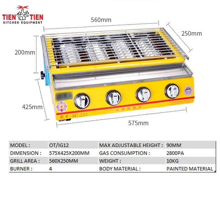 OTIG12-4BURNER INFRARED