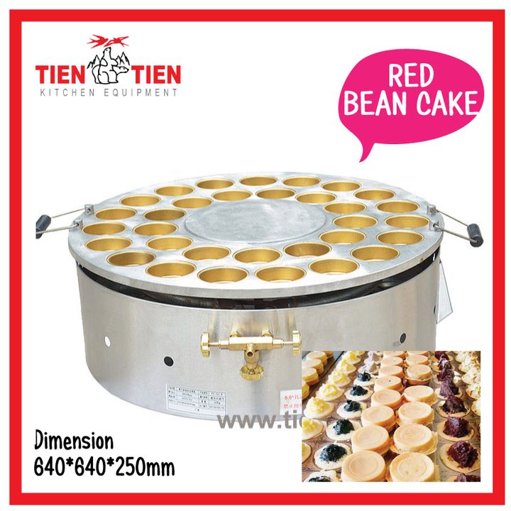 GAS-RED-BEAN-BAKER-TIEN-TIEN.jpg